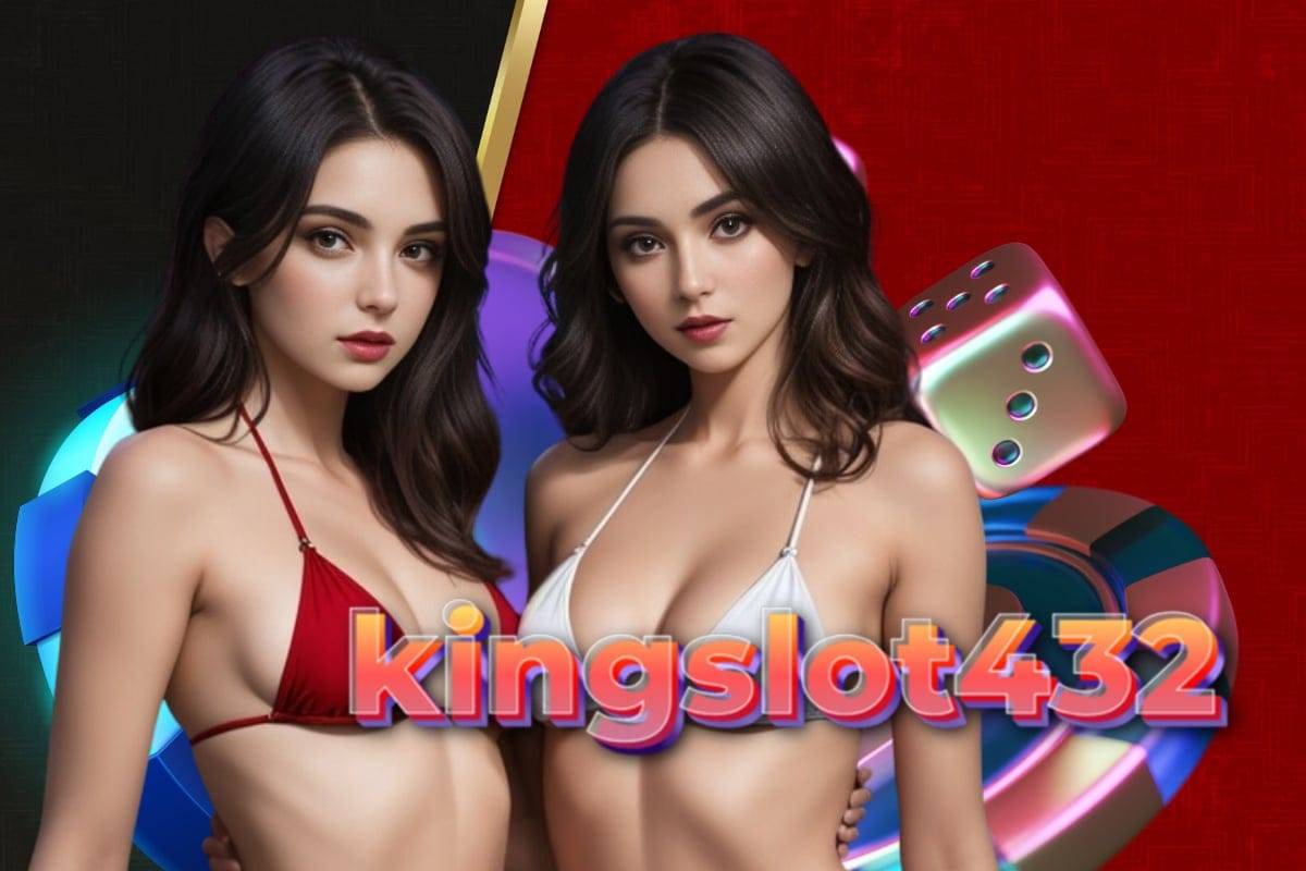 kingslot432 เครดิตฟรี